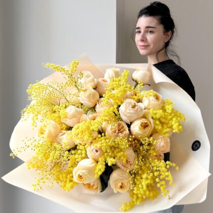 Bouquet: Miss Sunshine by Coolflowers flower delivery in Prague