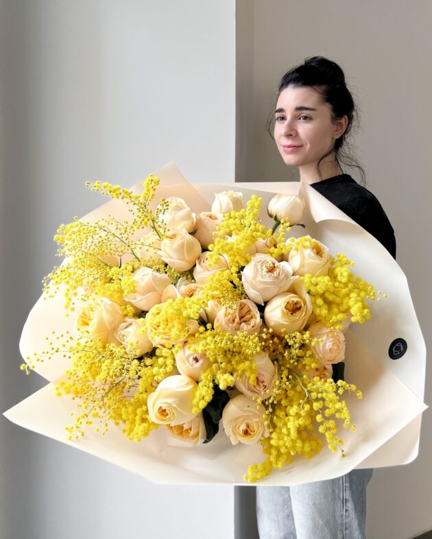 Bouquet: Miss Sunshine by Coolflowers flower delivery in Prague